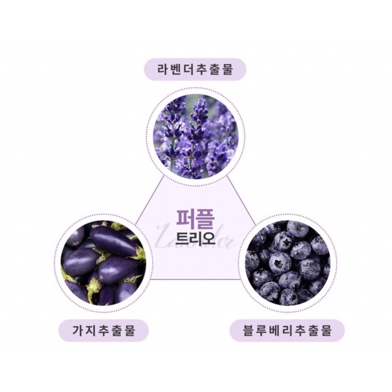 Dầu Tẩy Trang GrayMelin 400ml