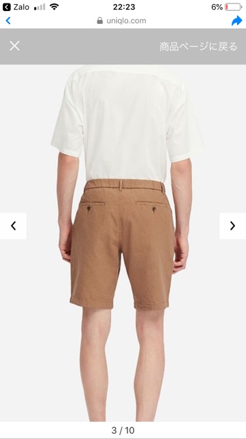 Quần short Liner Uniqlo - Hàng chuẩn Japan