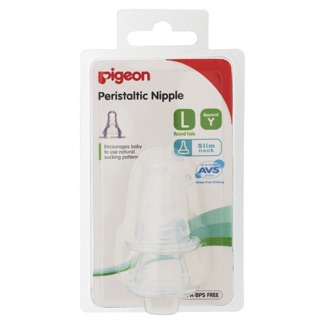 Núm cổ hẹp Pigeon vỉ 2 chiếc