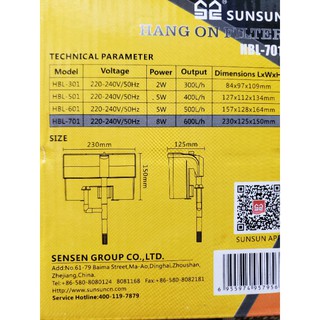 Lọc thác bể cá SUNSUN HBL-701