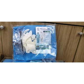 BỘ TRANG PHỤC BẢO HỘ, PHÒNG DỊCH SET 7 MÓN