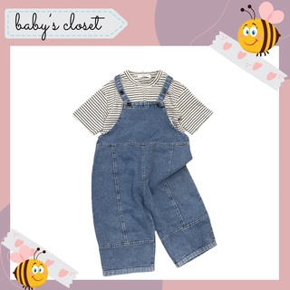 Quần yếm jean, yếm bò dài cho bé phong cách Hàn Quốc - BABY'S CLOSET - Yếm jean dài cho bé trai bé gái dễ thương.
