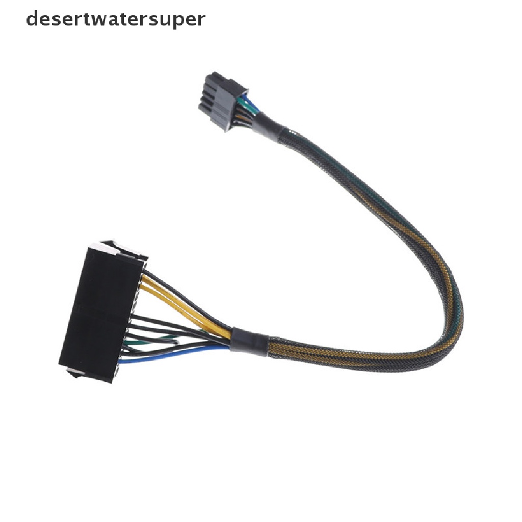 Dây cáp nguồn chuyển đổi 24 Female sang 10 Pin cho bo mạch chủ Lenovo