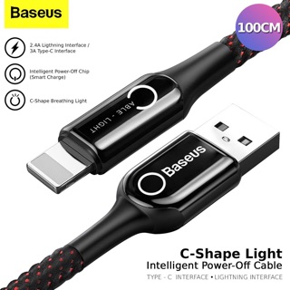 ✅Nowship✅ cáp sạc tự ngắt iphone chính hãng baseus cáp sạc nhanh đầy tự ngắt có đèn báo