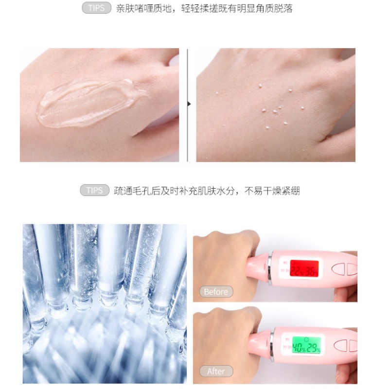 [Hàng mới về] Gel tẩy tế bào chết ORANOT làm sạch sâu loại bỏ mụn đầu đen hiệu quả