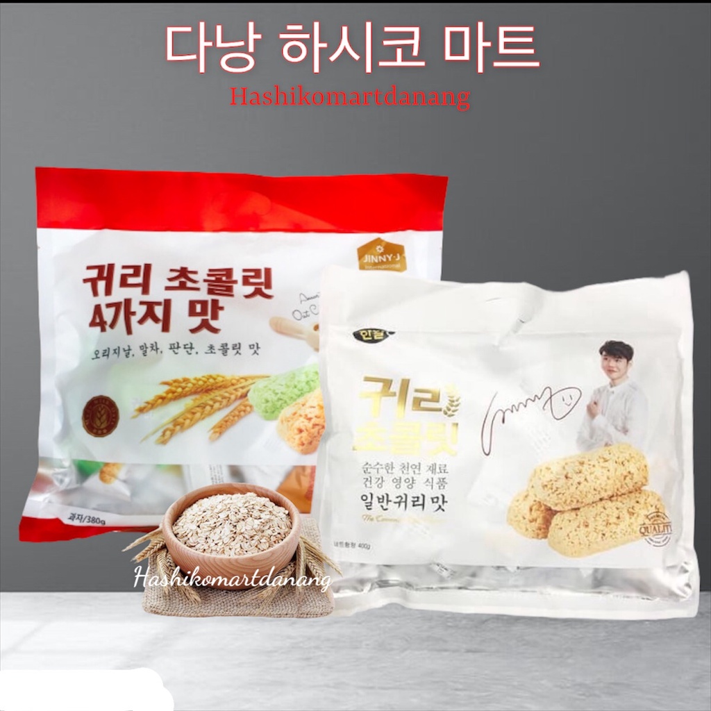 Bánh yến mạch Hàn Quốc gói 350g