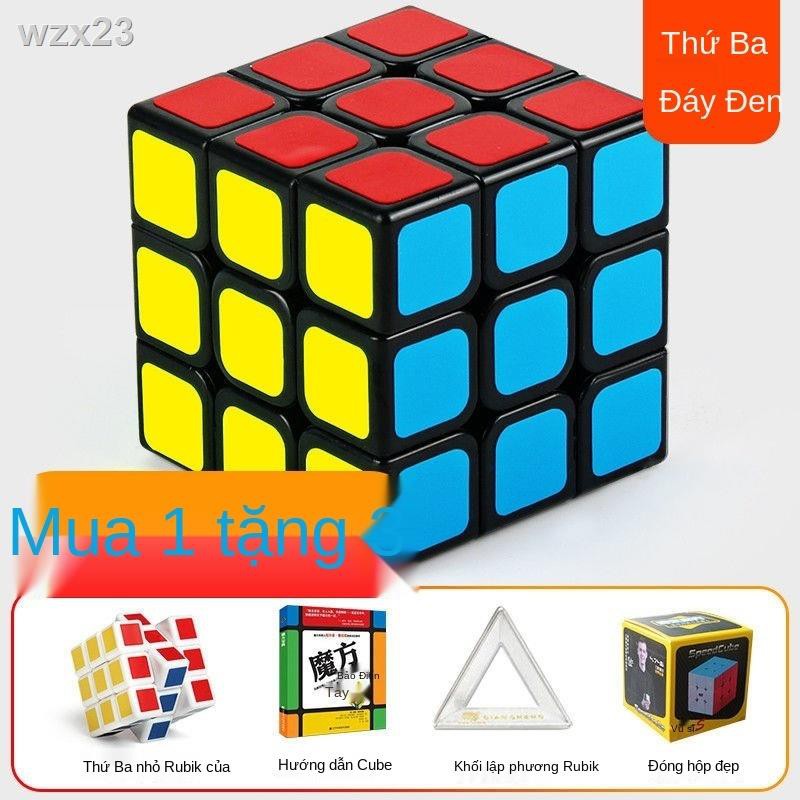 > [Mua 1 tặng 5 ] Gửi Rubik s Cube + Tutorial Top Base Qiyi 2345-order Bộ đồ chơi giáo dục <