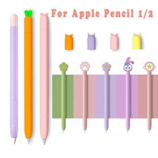 Ốp Lưng Silicon Cho iPad Apple Pencil Pro 2 1 Thân Tay 2nd 1st Gen Hoạt Hình Dễ Thương Bút Bảo Vệ Mềm Siêu Mỏng Màu Tương Phản Chống Trơn Trượt Vỏ Bảo Vệ