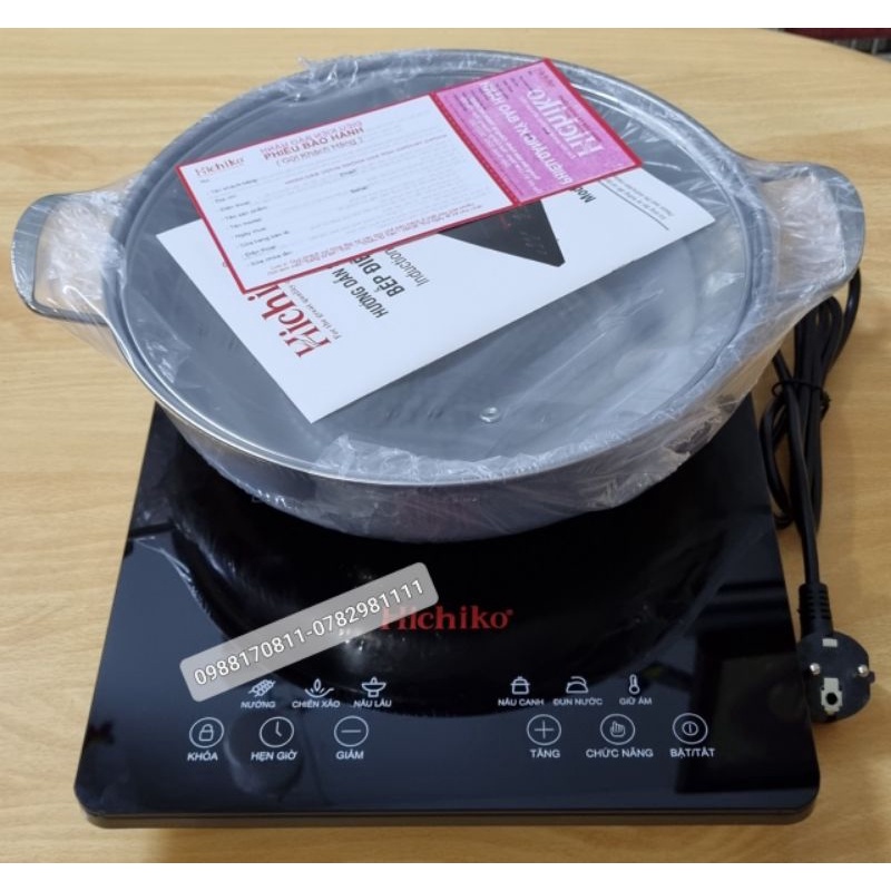 Bếp từ Hichiko HC-1502