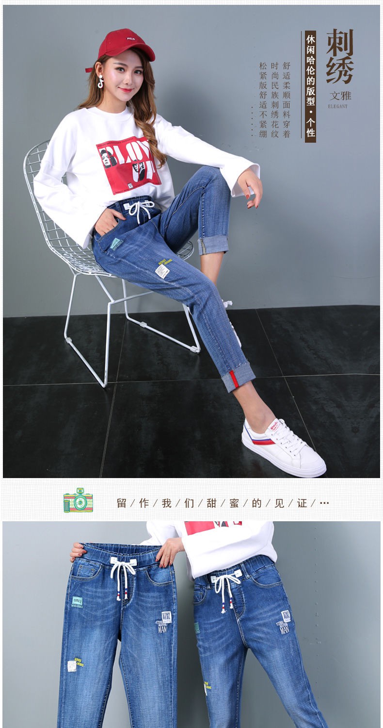 Quần Jeans Nữ Lưng Cao Co Dãn Thời Trang Hàn | BigBuy360 - bigbuy360.vn