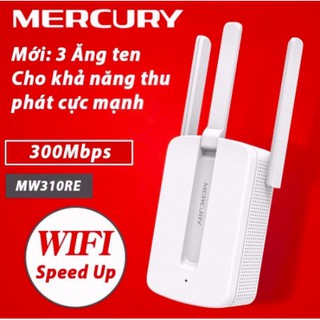 [Hoàn Xu Extra] Kích Sóng Wifi Repeater Mercury Chính Hãng - Bảo Hành 6 Tháng thumbnail