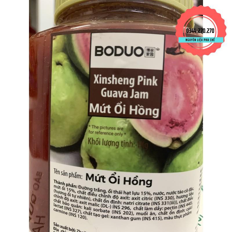Mứt ổi hồng Boduo- Làm trà ổi hồng (hộp 1kg) | BigBuy360 - bigbuy360.vn