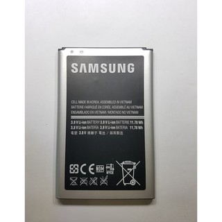 Pin Sam Sung Galaxy Note 3 Neo Zin Hãng