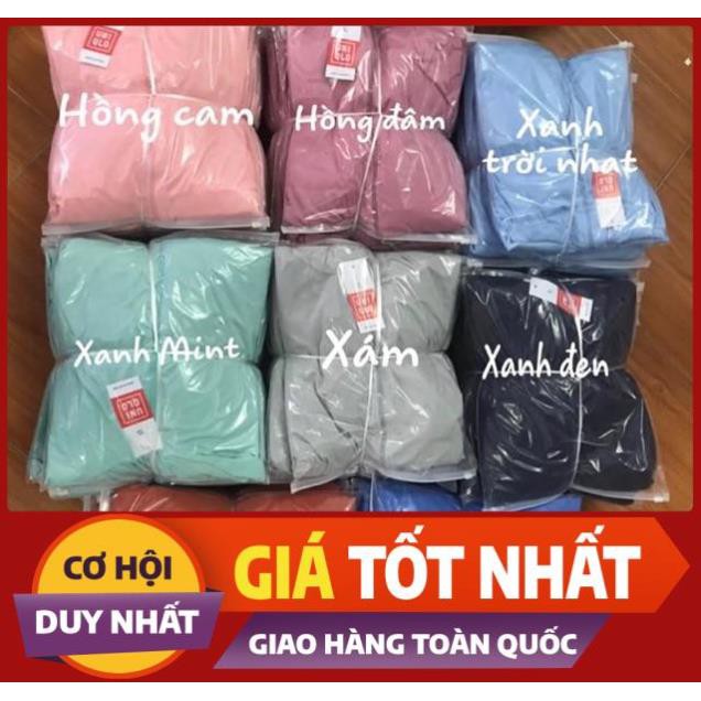 ❤️HÀNG CAO CẤP - FREESHIP❤️Áo chống nắng Nữ Cao Cấp dáng dài toàn thân, chất liệu thông hơi, co giãn, siêu bền, mát mẻ