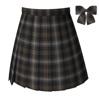 [Có sẵn] jk - chân váy học sinh- chân váy xếp ly- jk real