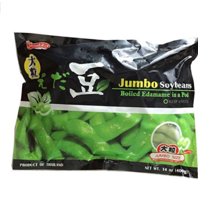 Đậu Nhật Edamame dành cho ăn chay trường hay giảm cân