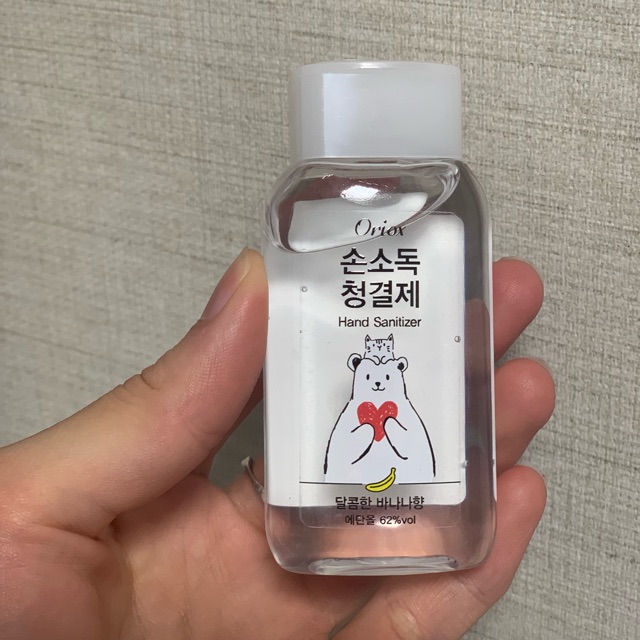 Gel rửa tay khô Daiso 60ml | BigBuy360 - bigbuy360.vn