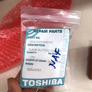 Lẫy nồi toshiba rc-10naf/ rc-18naf