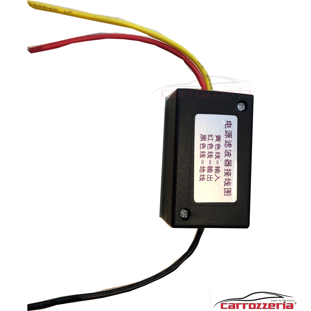 Bộ Lọc Nguồn Âm Thanh DC 12V Cho Ô Tô Xe Hơi