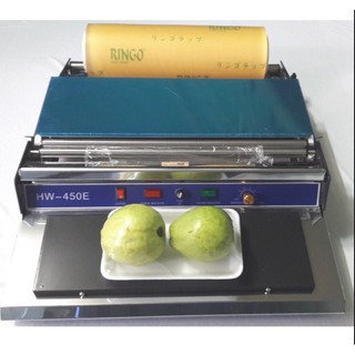 MÁY BỌC MÀNG THỰC PHẨM HW-450