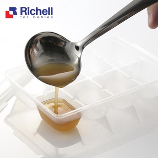 [HÀNG NHẬT] SET 2 KHAY TRỮ ĐÔNG RICHELL 15ML/25ML/50ML