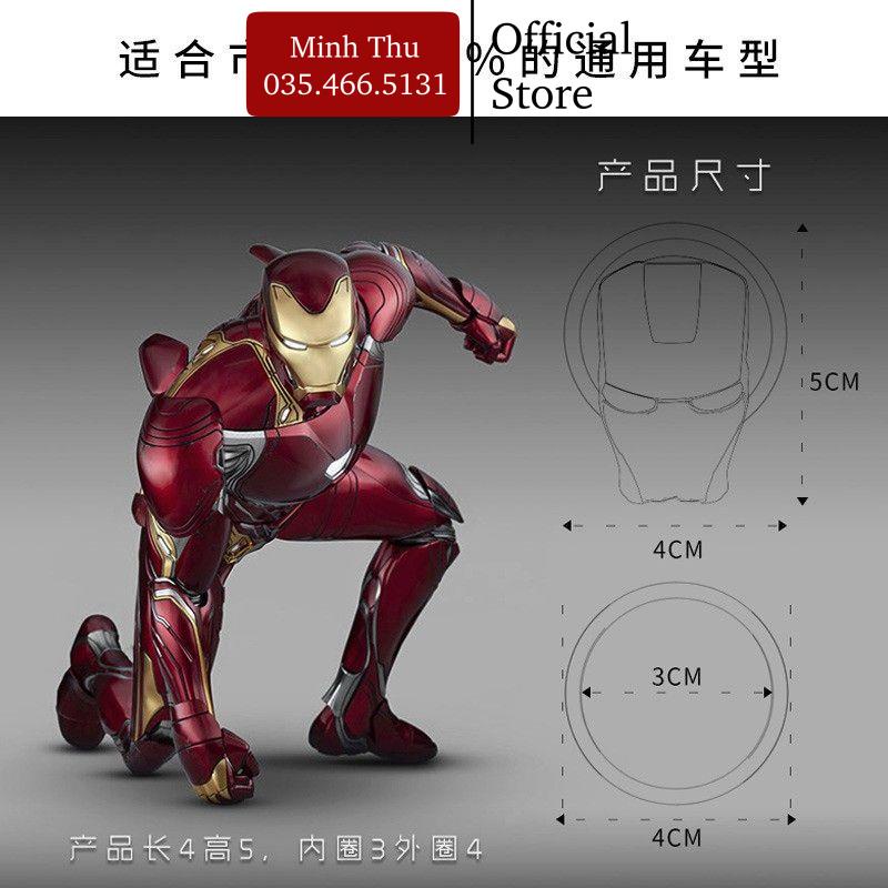 Nắp Dán Bảo Vệ Nút Bấm Khởi Động Start Xe Hơi, Ô Tô Bằng Kim Loại Hình Iron Man Độc Đáo