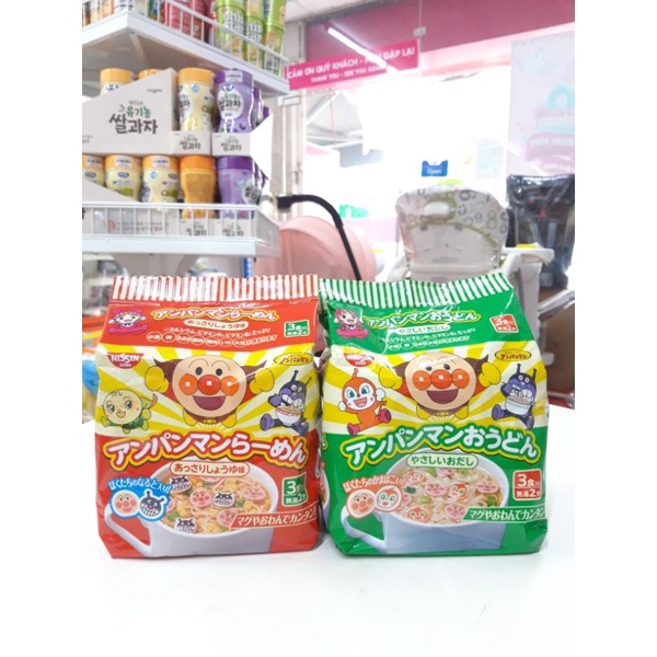 Mì ramen ăn liền Apanman Nissin 90gram