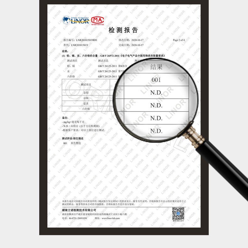 Lồng bàn giữ nhiệt 5 tầng cao cấp nhiều mẫu mã