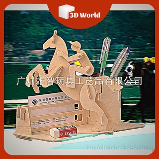 Mô hình gỗ lắp ghép trang trí 3D hộp đựng bút các loại - Mô hình lắp ráp gỗ