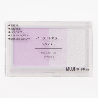 Phấn tạo khối MUJI Highlight Color Mix Type Lavender 3.5g