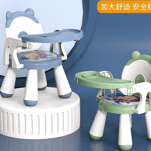 Ghế ăn dặm cho bé - Bàn ăn dặm,ghế ngồi 2 in 1 đa năng.