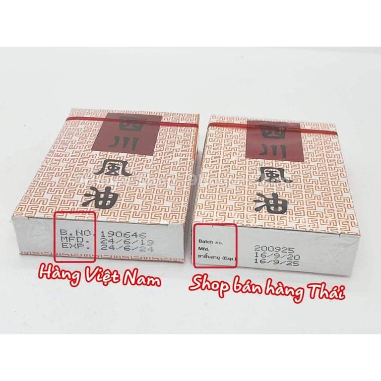 Bộ 12 chai Dầu gió SEE CHUAN OIL Thái Lan-Siang Pure Oil nước trắng