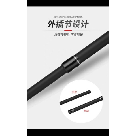 Cần Câu Lure Hunting black Máy đứng  1m8 2m1 2m4 2m7  Siêu tải cá ngọn M/ ML