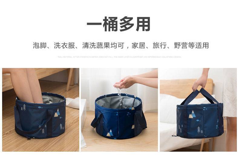 Túi Ngâm Chân Cách Nhiệt Có Thể Gấp Gọn Tiện Dụng | BigBuy360 - bigbuy360.vn