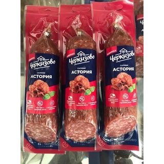 Salami Nga 225g - Lạp xưởng Nga