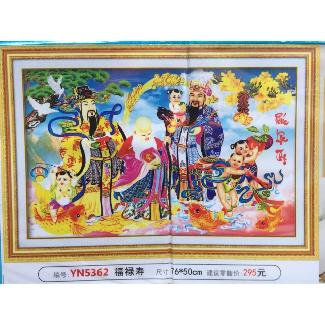 Tranh đá phúc lộc thọ yn5362