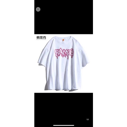 Áo thun quà tặng ngẫu nhiên ovs from unisex cho cả nam và nữ