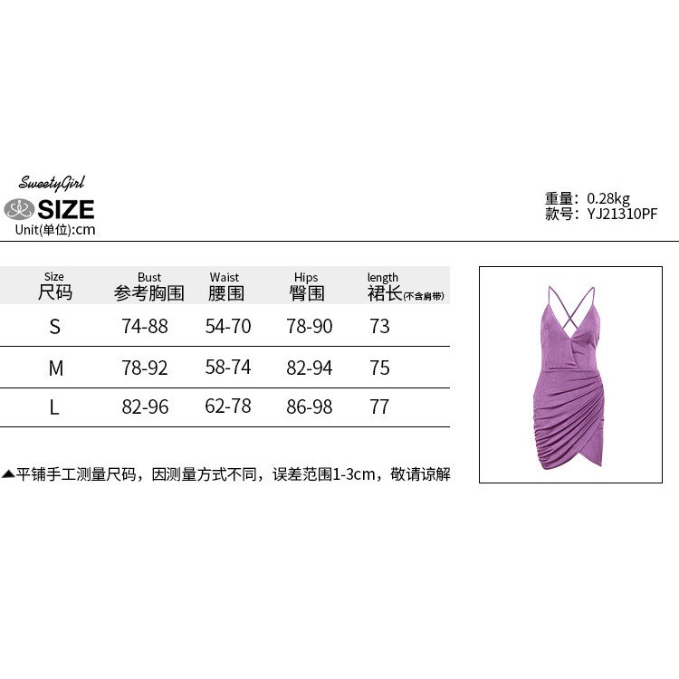 Đầm Ôm Hai Dây Cổ Chữ V Màu Trơn Kiểu Dáng Mới Dành Cho Nữ 2022