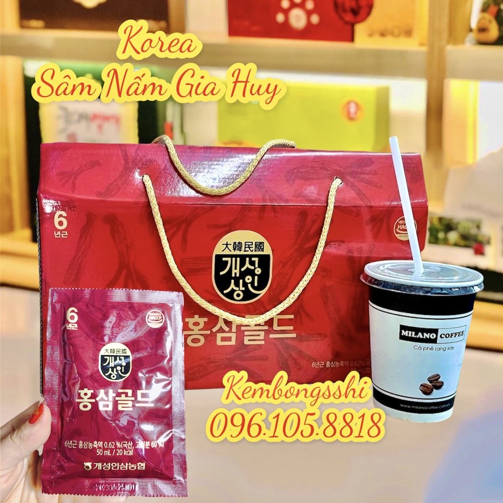 [HÀNG MỚI VỀ] Tinh Chất Hồng Sâm GOLD NONGHYUP, Hộp 30 Gói x 50mlM