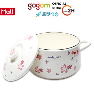 Nồi thép tráng men đáy từ 20 cm Fujihoro IME19 GOG559