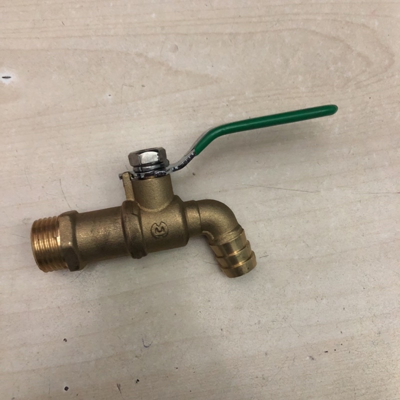 Vòi đồng, vòi xả hồ có mỏ nố ống mềm tay gạt MH phi 21 (1/2&quot;)