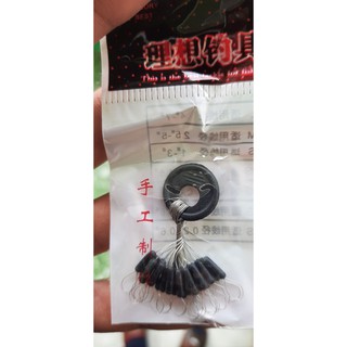 Hạt Chặn Phao Câu Đài