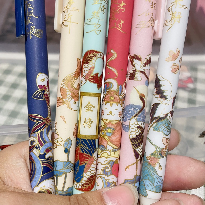 Set 6 Bút Bi Mực Đen 0.5Mm Họa Tiết Truyền Thống