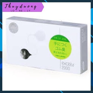 Bao cao su Sagami Exceed 2000 [ Có Che Tên ], Siêu Mỏng mang lại cảm giác chân thực nhất .
