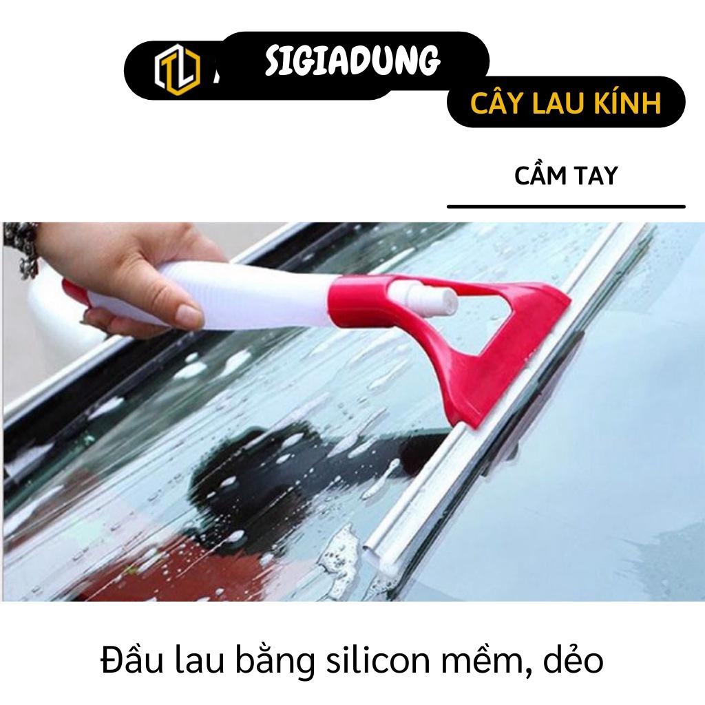 [SGD] Cây lau kính 2in1- Dụng cụ lau kính cầm tay tích hợp bình xịt nước tiện lợi - giao màu ngẫu nhiên 2463