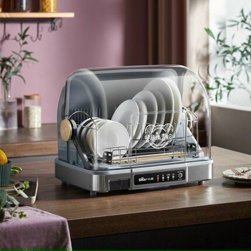Máy sấy tiệt trùng Bear 50L khử trùng tia UV sấy khô 70 độ