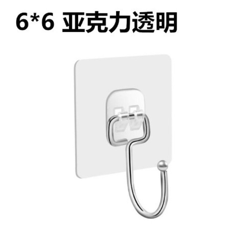 Móc dán thép inox 304-Móc dán thép chịu lực đa năng KH-----K243+MD