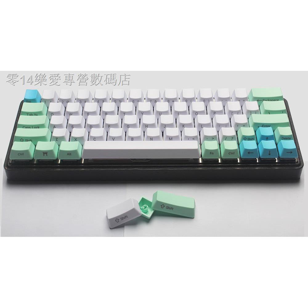Nắp Đậy Bàn Phím Tada68 Xd60 Xd64 Gh60 Gk61 Chuyên Dụng | BigBuy360 - bigbuy360.vn