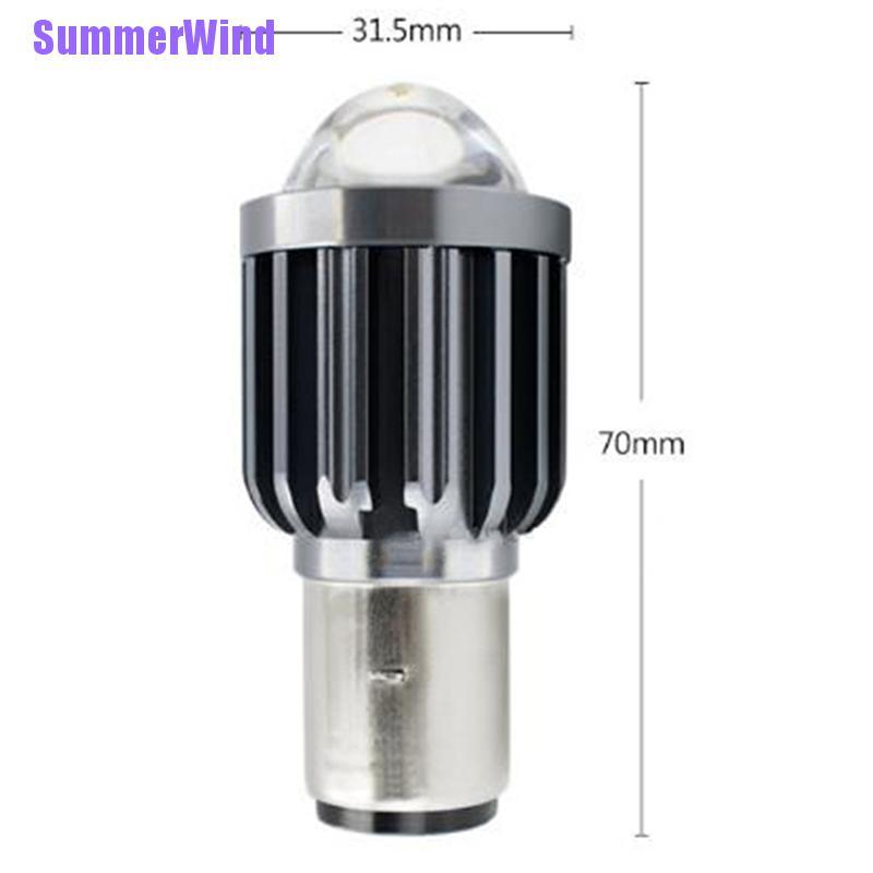 Gió + H4 / H6 Ba20D Dẫn Nhiều Màu Sắc