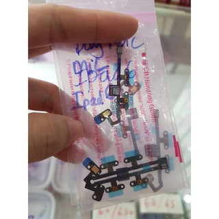 Dây mic ipad 2/4/5/6